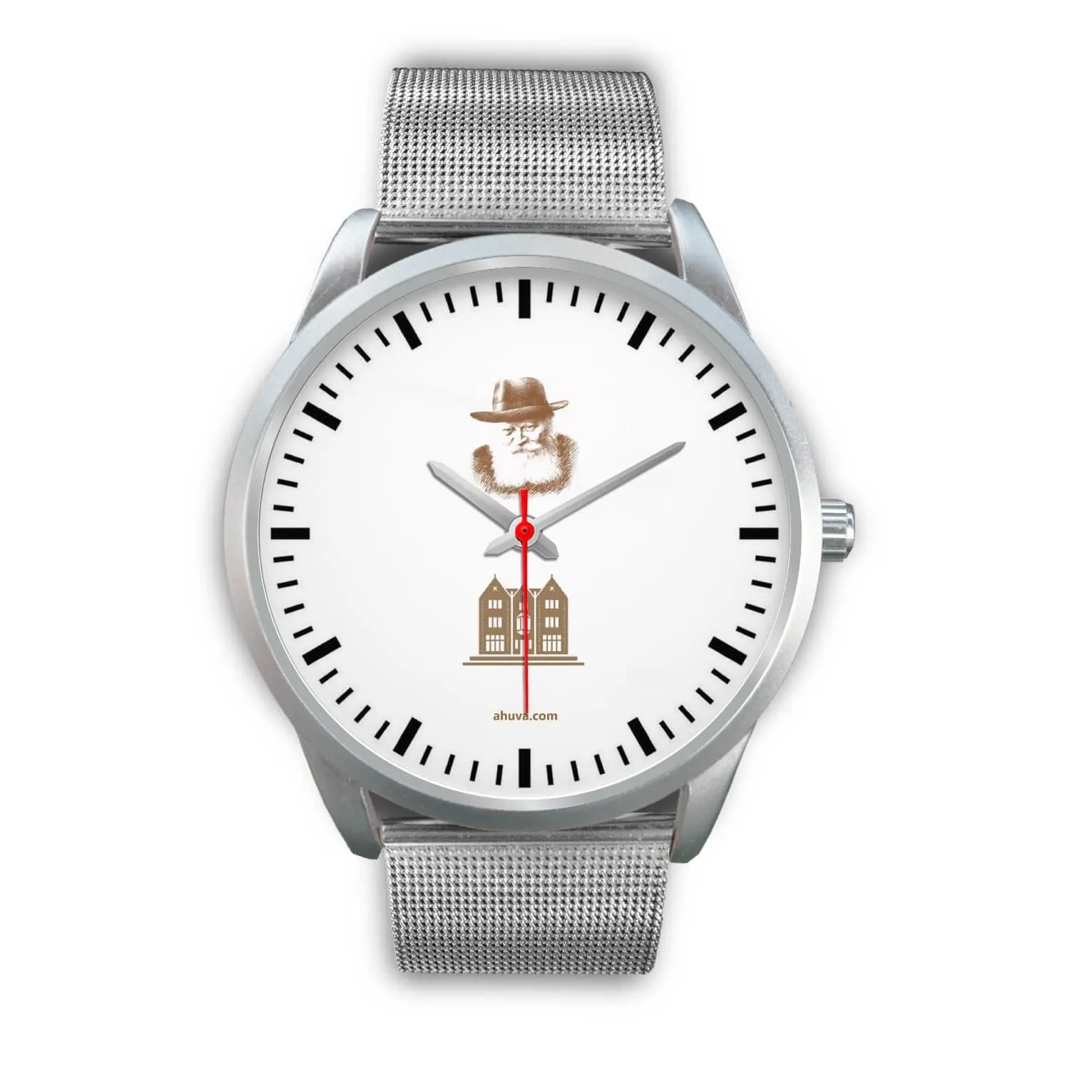 Lubavitcher Rebbe 770 Hebrew Wristwatch Silver