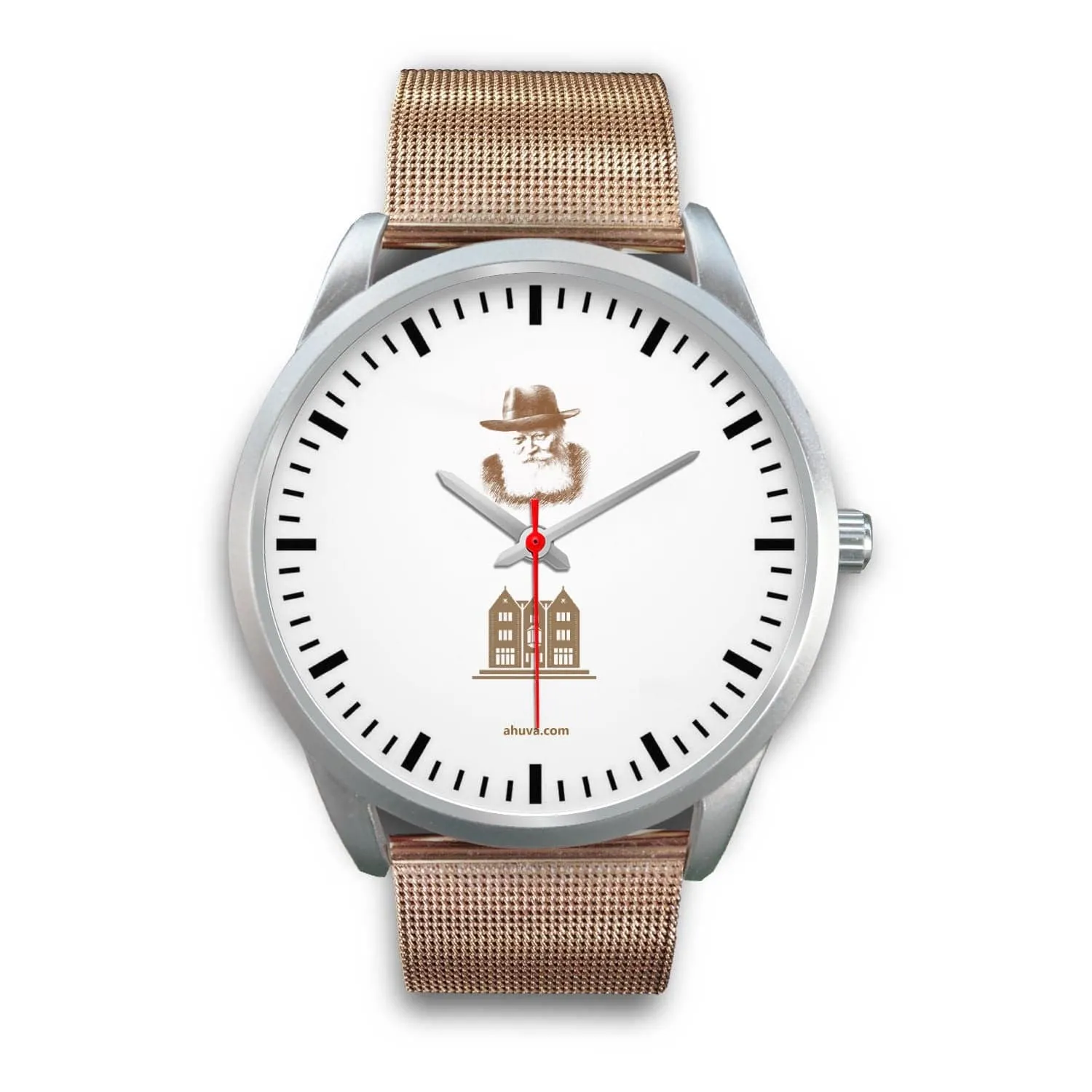 Lubavitcher Rebbe 770 Hebrew Wristwatch Silver