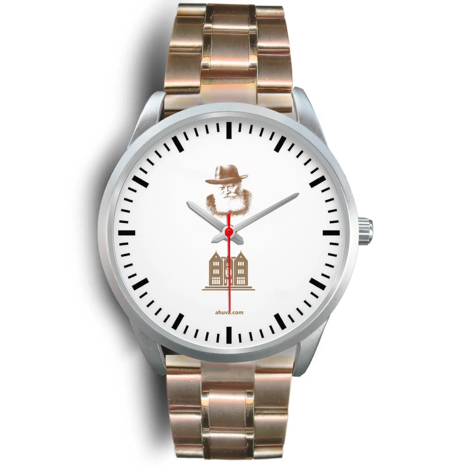 Lubavitcher Rebbe 770 Hebrew Wristwatch Silver