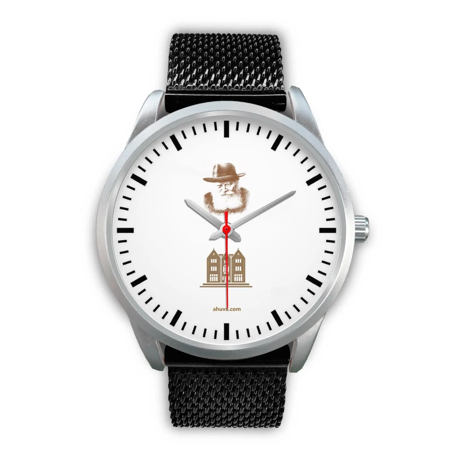 Lubavitcher Rebbe 770 Hebrew Wristwatch Silver